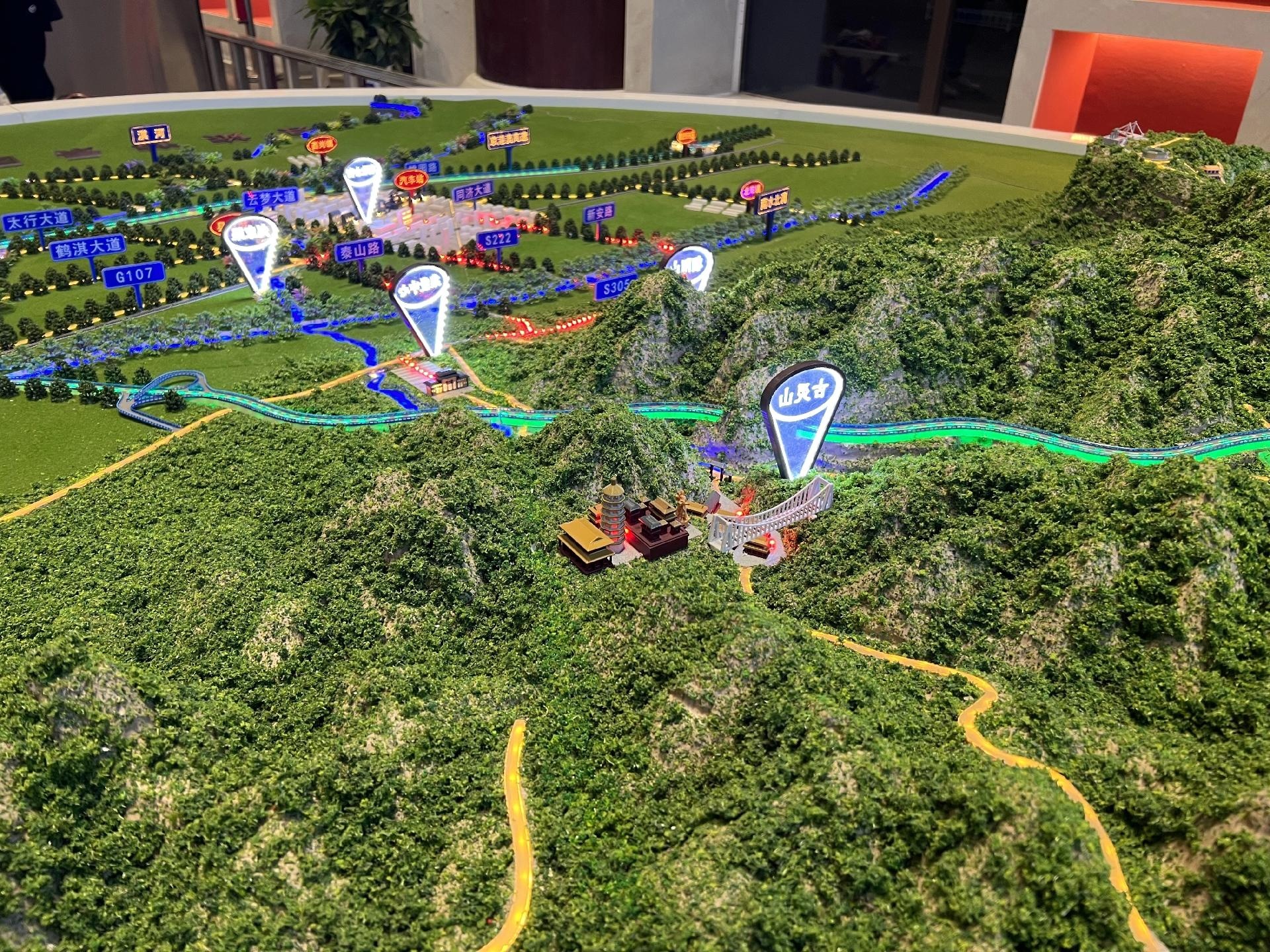 地形地貌沙盤(pán)模型